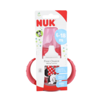 Nuk biberón entrena tetina...